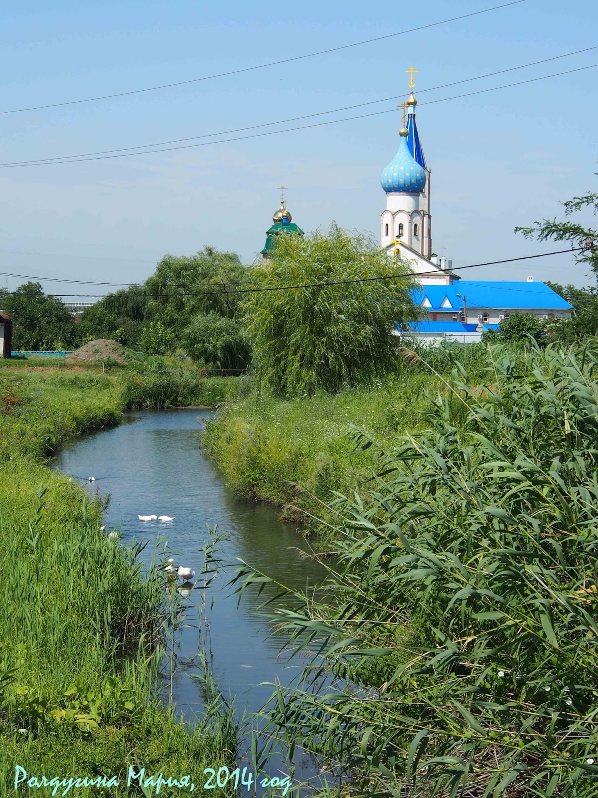 тимашевск картинки города