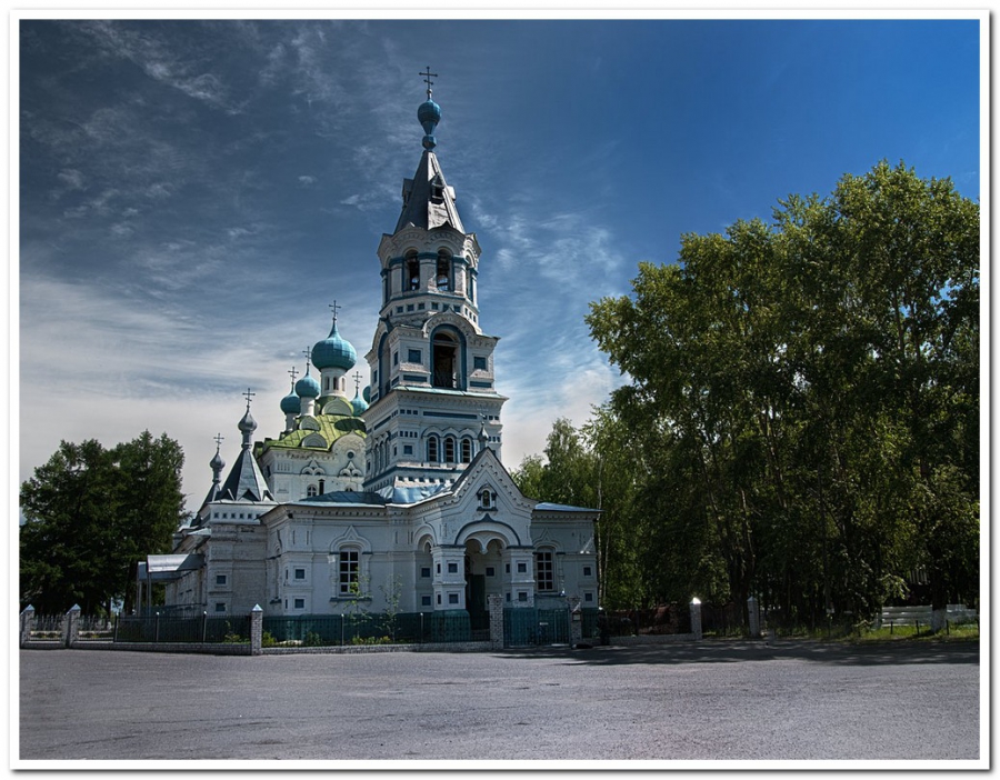 каталог Кирс