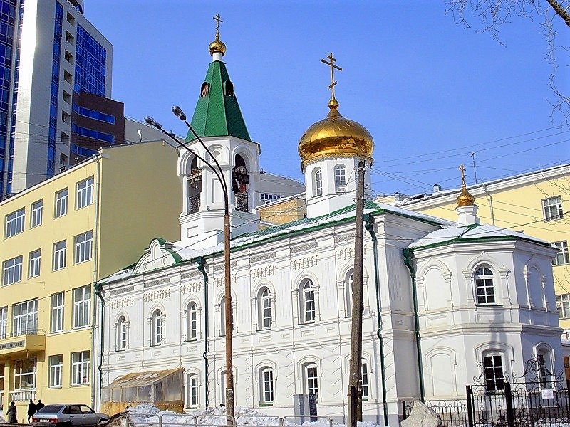 Храм куйбышева. Никольский храм Екатеринбург. Церковь Николая Чудотворца Екатеринбург. Никольский храм Екатеринбург Куйбышева. Храм Николая Чудотворца при УГГУ.