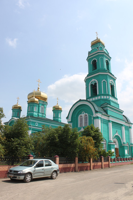 Пгт ровеньки белгородской области фото