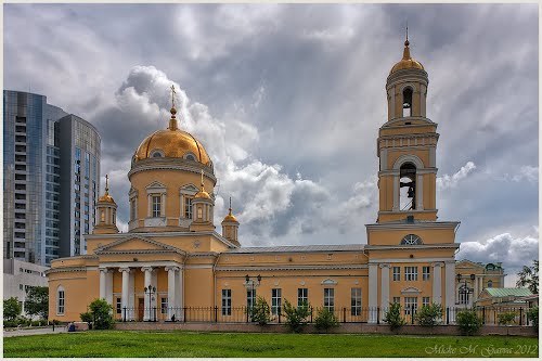 Троицкий собор екатеринбург