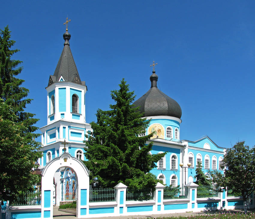 Белгородская область новый оскол фото