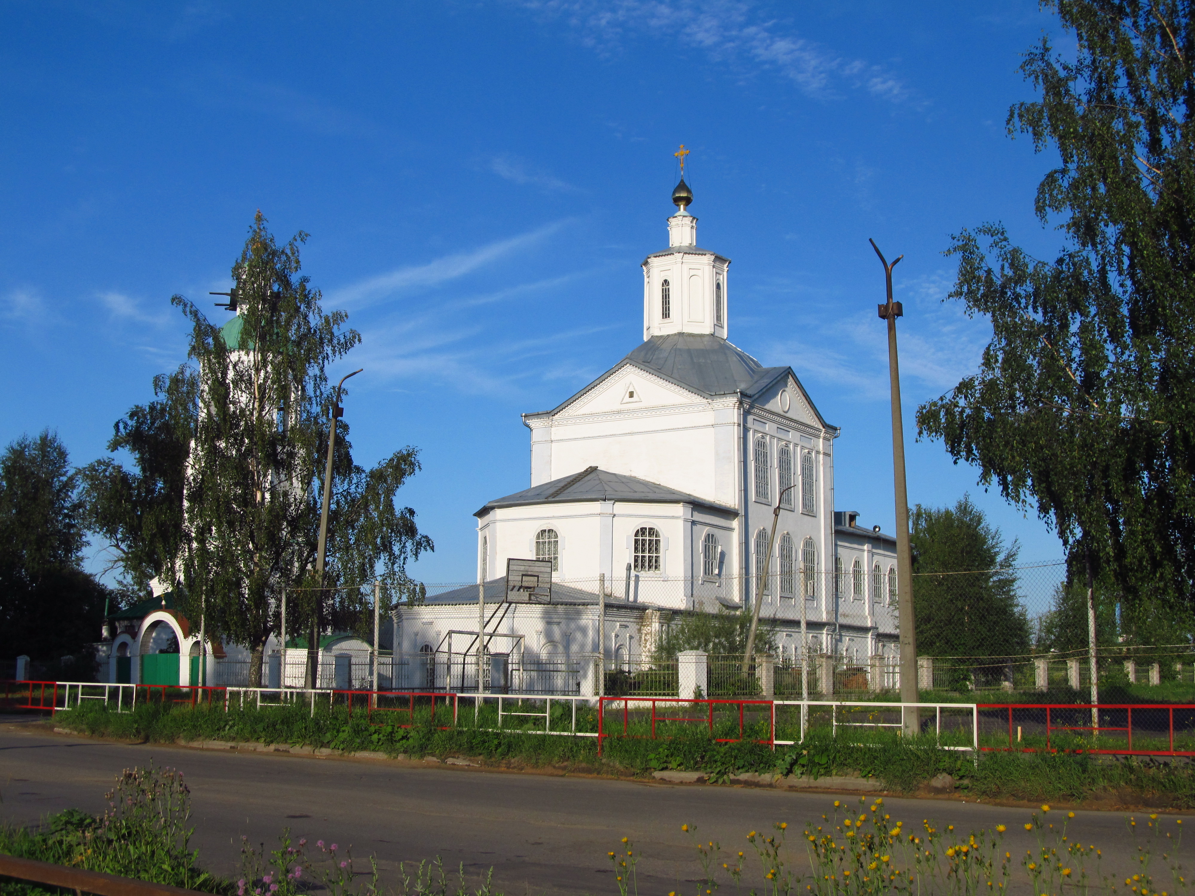 котлас город архангельской области достопримечательности