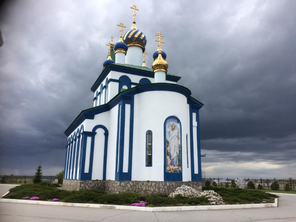 Сайт варны челябинской области. Храм Рождества Пресвятой Богородицы Варна. Храм Варна Челябинская область. Храм Рождества Пресвятой Богородицы в Варне Челябинской области. Село Варна Варненский район.