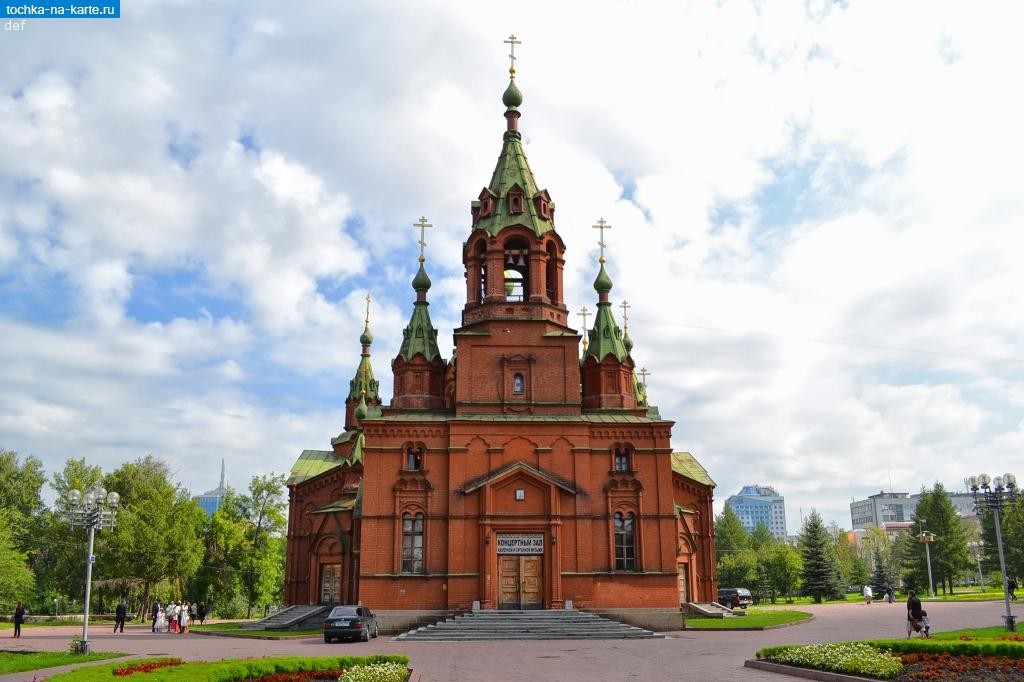 Православные храмы челябинска. Александро-Невская Церковь (Челябинск). Александро Невский храм Челябинск. Церковь Святого Александра Невского Челябинск. Храм Александра Невского, площадь алое поле*.