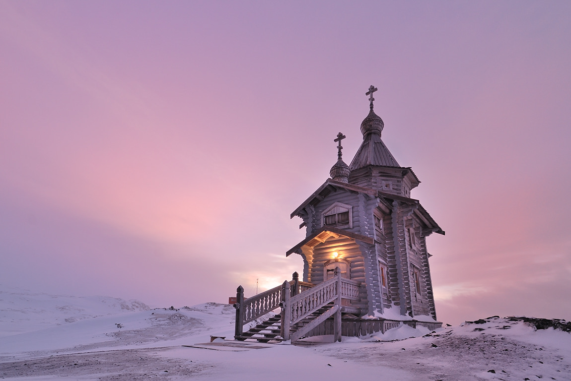 Русская православная Церковь Святой Троицы в Антарктиде