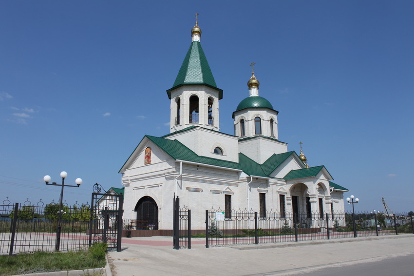 Фото безлюдовка белгородская область