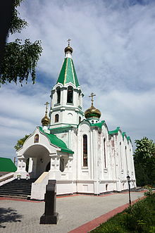 Самарская область (храмы), Храм Покрова Божией Матери (Ташелка)