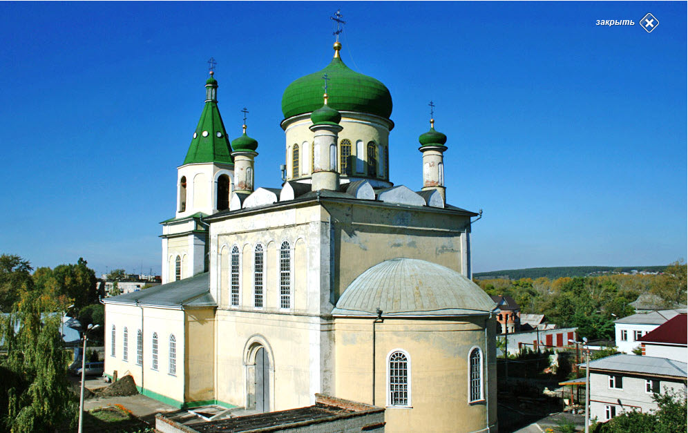 Храм кузнецка пензенской. Вознесенский собор (Кузнецк). Собор Вознесения Господня, Кузнецк. Собор Вознесения Христа Спасителя Кузнецк. Вознесенский собор города Кузнецка.