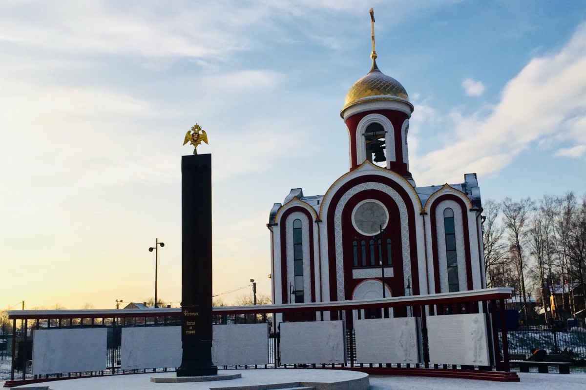 Паломничество в Балашиху, Князь-Владимирский храм (Балашиха) – Азбука  паломника