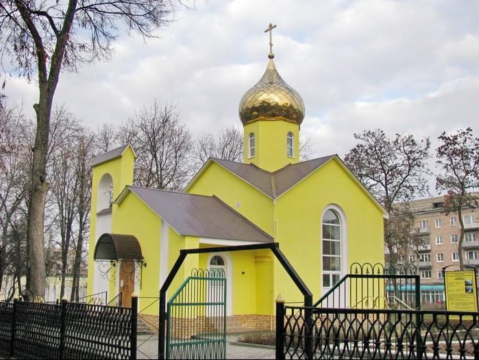 Храм клинцы