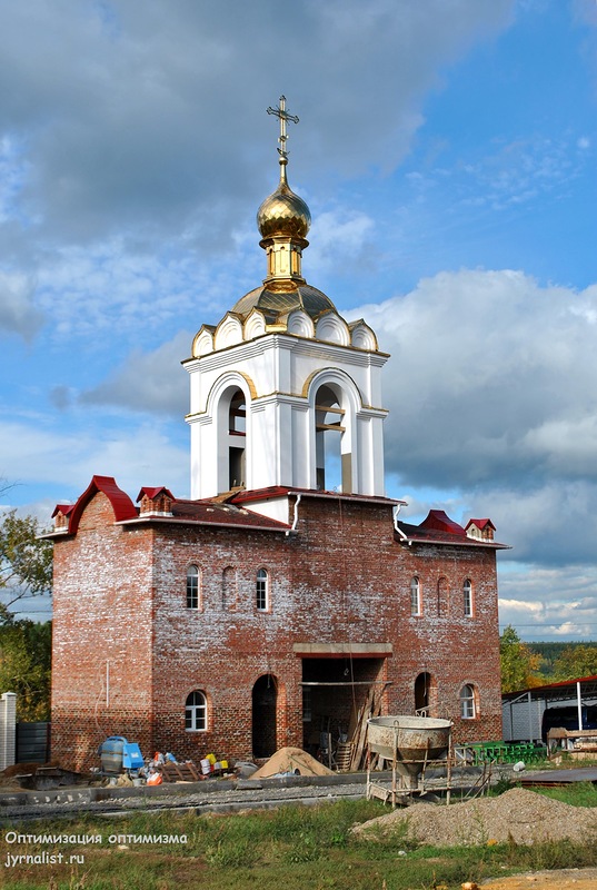 Свято Ольгинский монастырь Луганск