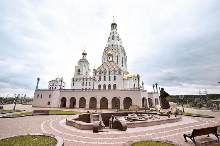 Храм памятник всех святых в минске