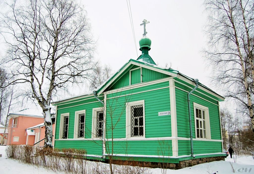 Церковь екатерины петрозаводск. Церковь Святого духа Петрозаводск. Храм Святого и Животворящего духа Петрозаводск. Свято духов собор Петрозаводск. Петропавловская Церковь Петрозаводск.