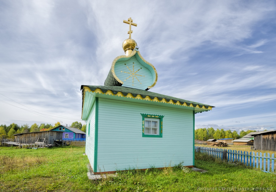 Деревня одинцовский. Деревня Одинцовская Шенкурский район. Одинцовская Церковь Шенкурский район. Архангельская область Шенкурский район д Одинцовская. Деревни Архангельской области Шенкурского района.