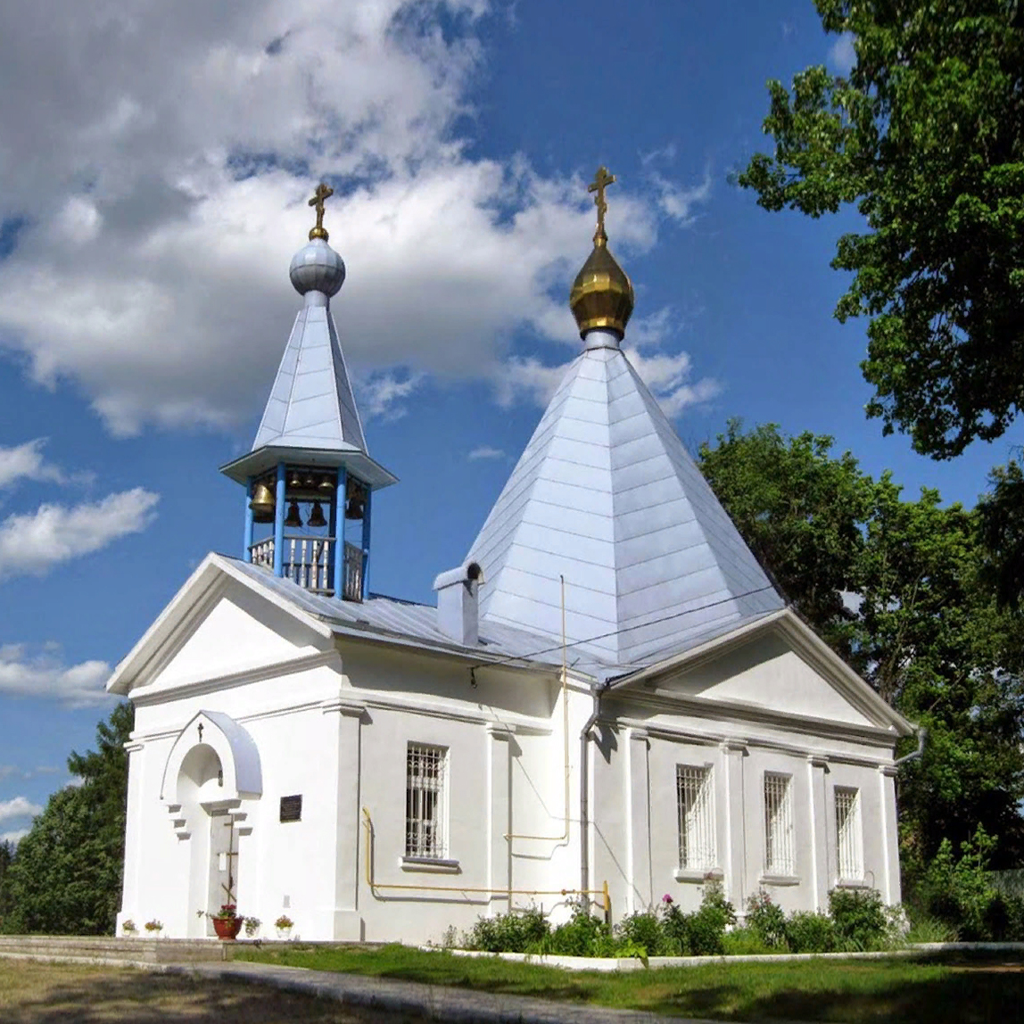 Паломничество в Улиткино, Магдалининский храм (Улиткино) – Азбука паломника