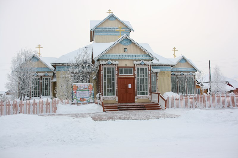 Томская область каргасок фото