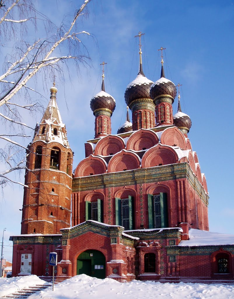 Фото богоявленской церкви. Церковь Богоявления Ярославль. Церковь Богославления Ярославль. Церковь Богоявления (Ярославль) храмы Ярославля. Церковь Воскресения Христова Ярославль.