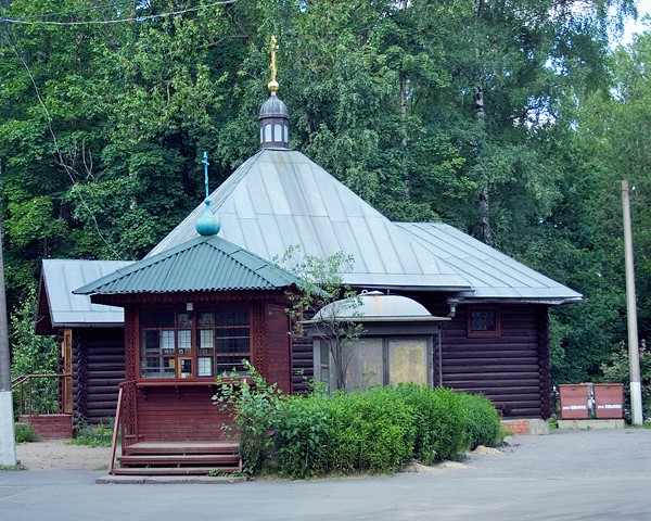 Церковь иоанна богослова просп мечникова 31а фото