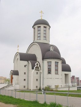 Солигорск храм. Собор Рождества Христова Солигорск. Собор Солигорск. Храм Рождества Богородицы Христо-Рождественского собора Солигорск. Город Солигорск Белоруссия.