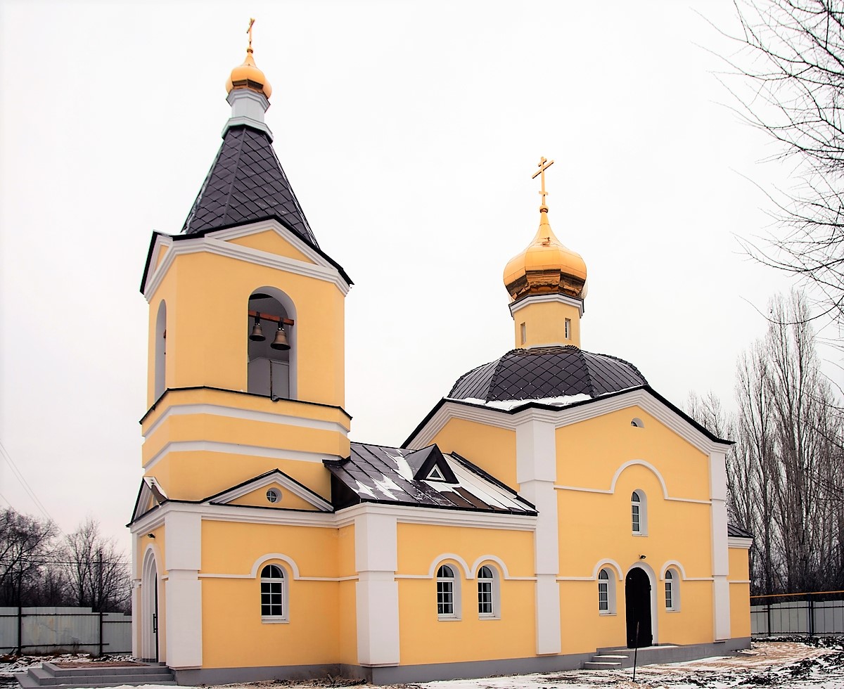 Паломничество в Саратов, храм святителя Иоанна Златоуста – Азбука паломника