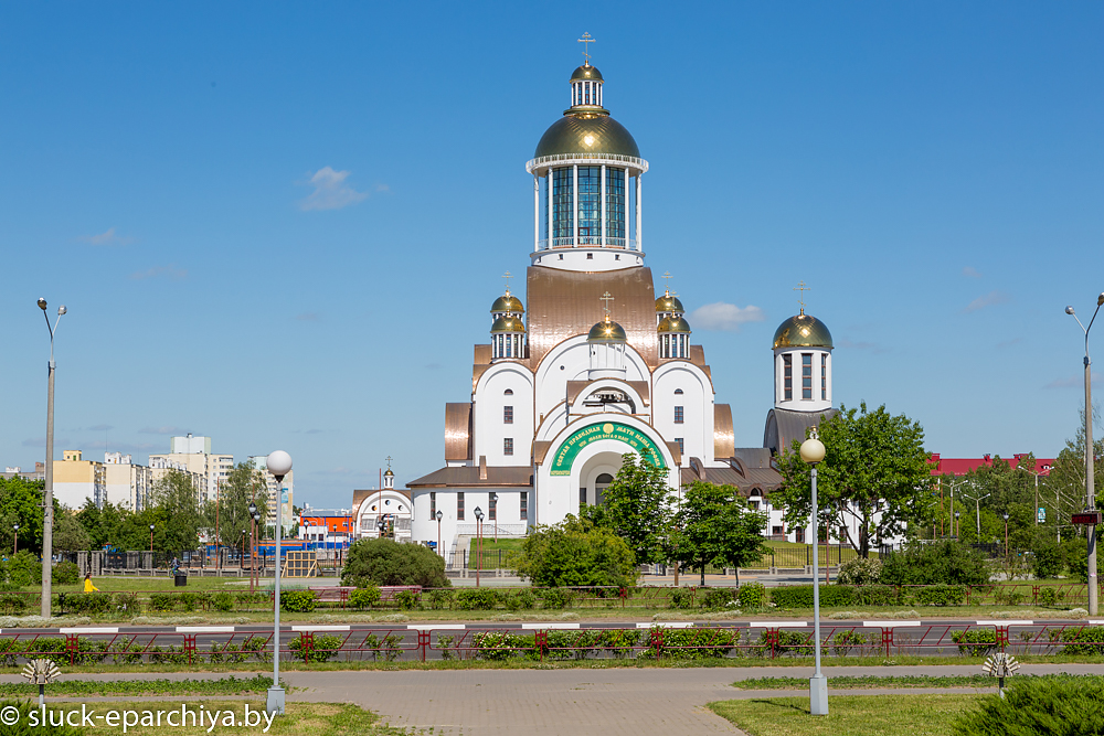 Ел солигорске. Солигорск кафедральный собор. Собор Рождества Христова Солигорск. Солигорск Белоруссия храм. Кафедрального собора Рождества Христова города Солигорска.