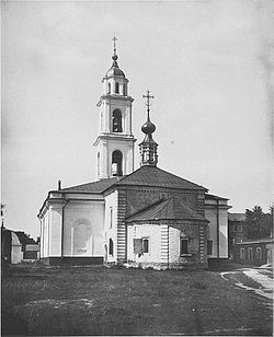 Храм Троицы Живоначальной на Шаболовке (Москва), Храм на Шаболовке4