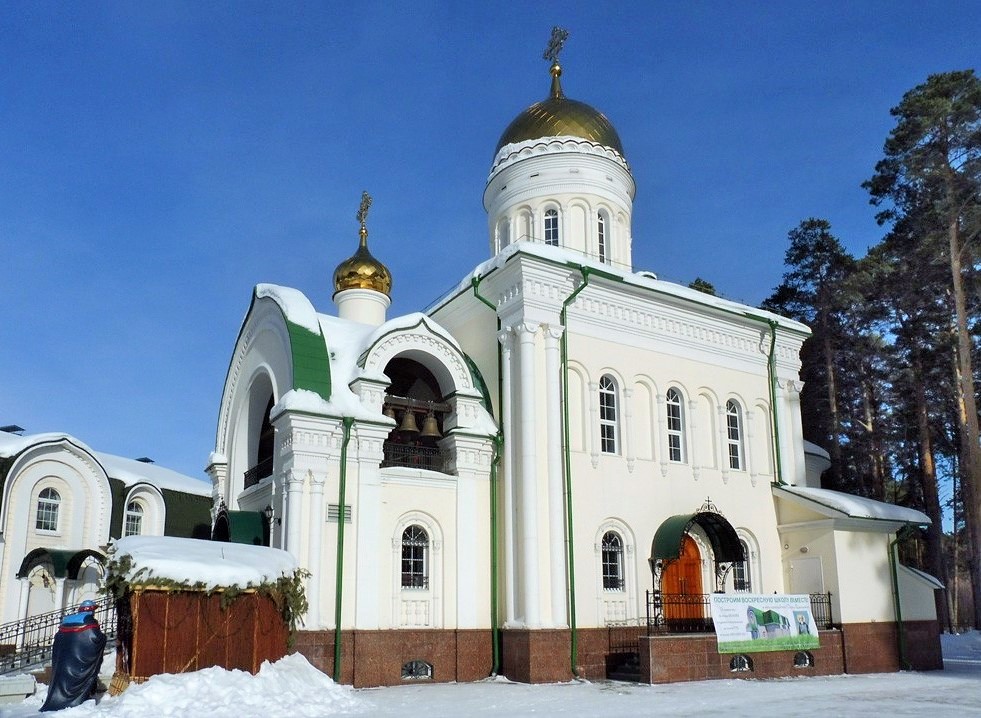 Храм воина челябинск. Храм Успения Пресвятой Богородицы Березовский. Храм в Березовском Свердловской области. Храмы в городе Берёзовский Свердловская область. Храм Иоанна воина Березовский.