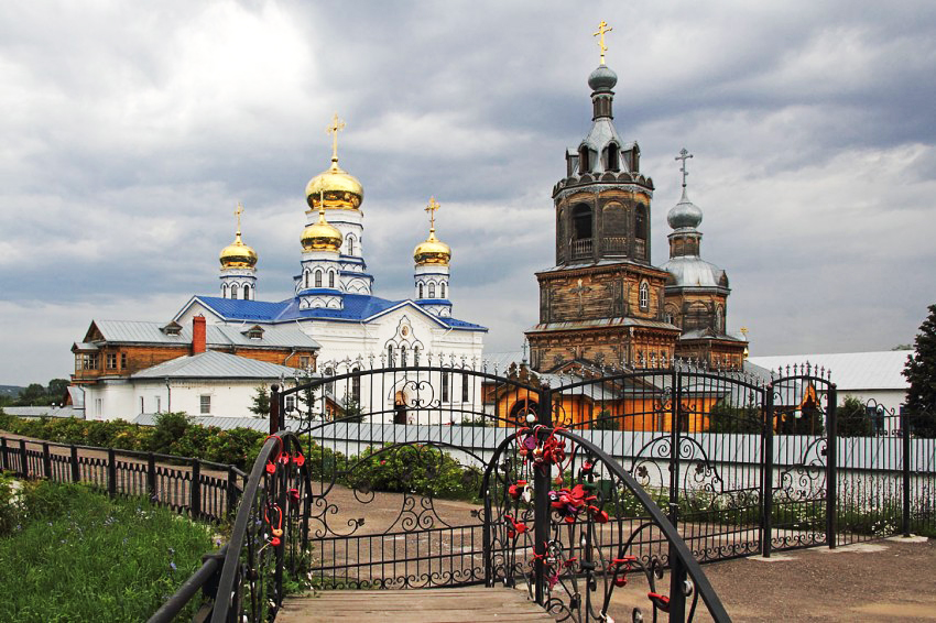 каталог Цивильск