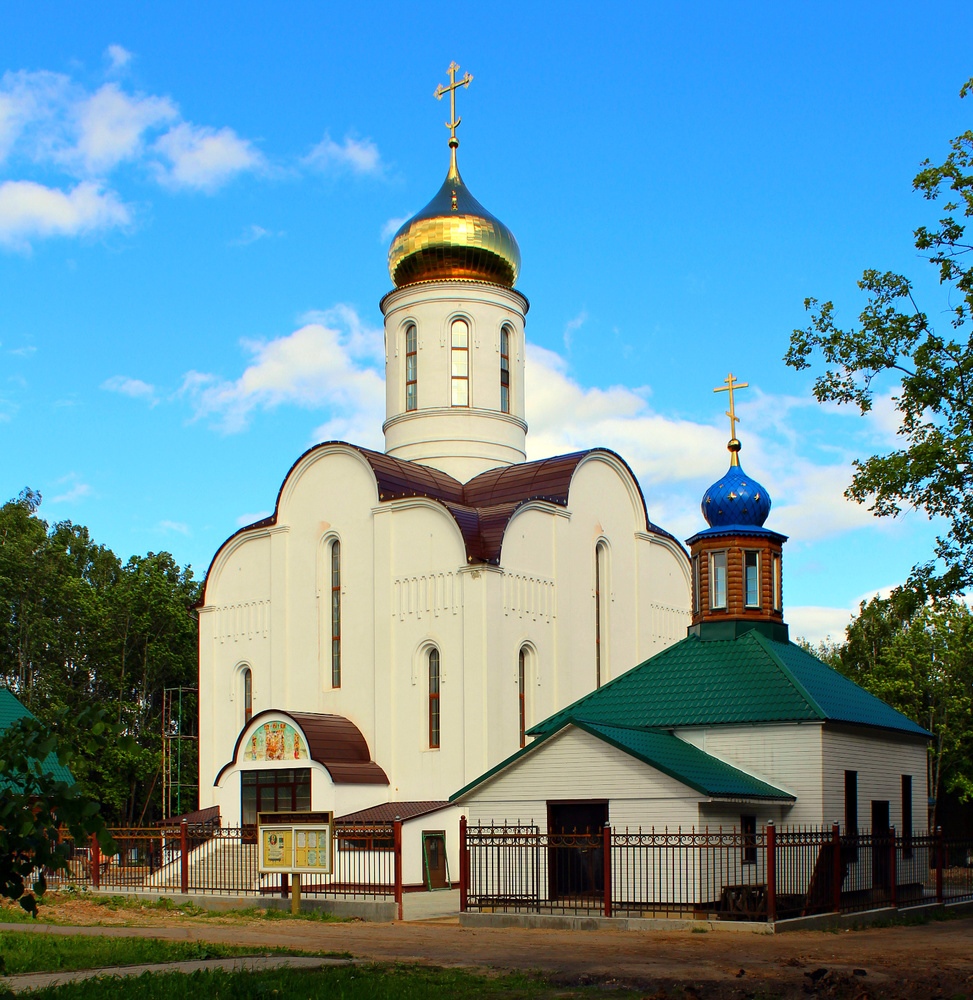каталог Краснозаводск