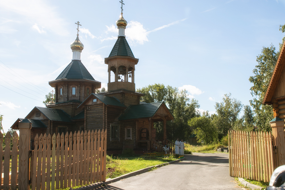 Каспаранский яр томск фото