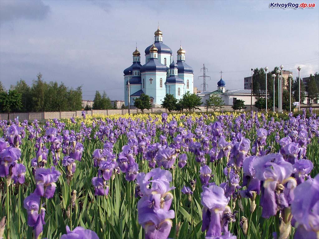 Паломничество в Кривой Рог, Спасо-Преображенский кафедральный собор –  Азбука паломника