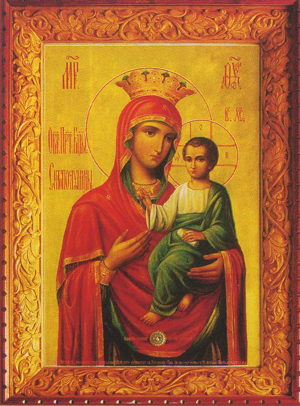 Свято-Успенский Николо-Васильевский монастырь (Никольское)