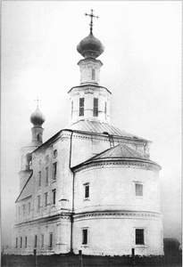 троицкий собор в архангельске где находится на карте