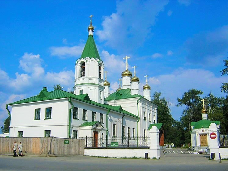 Печать фотографий березовский свердловская область