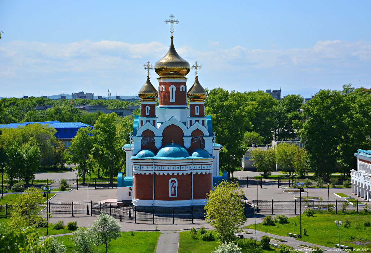 Комсомольск на амуре достопримечательности фото с описанием