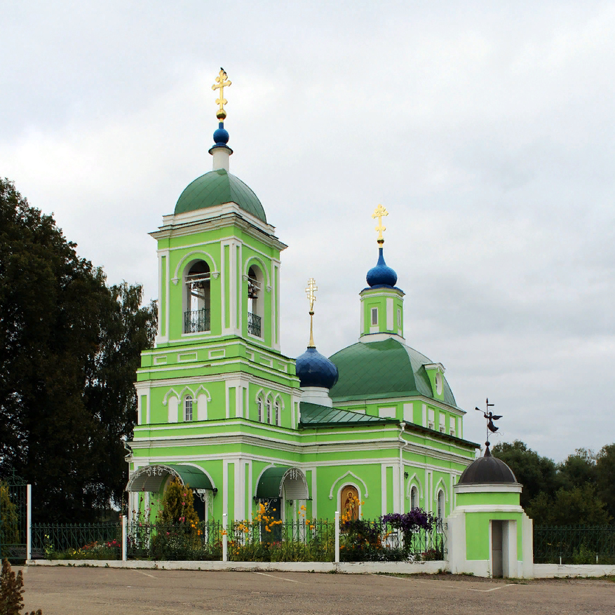 Фото троицкая церковь