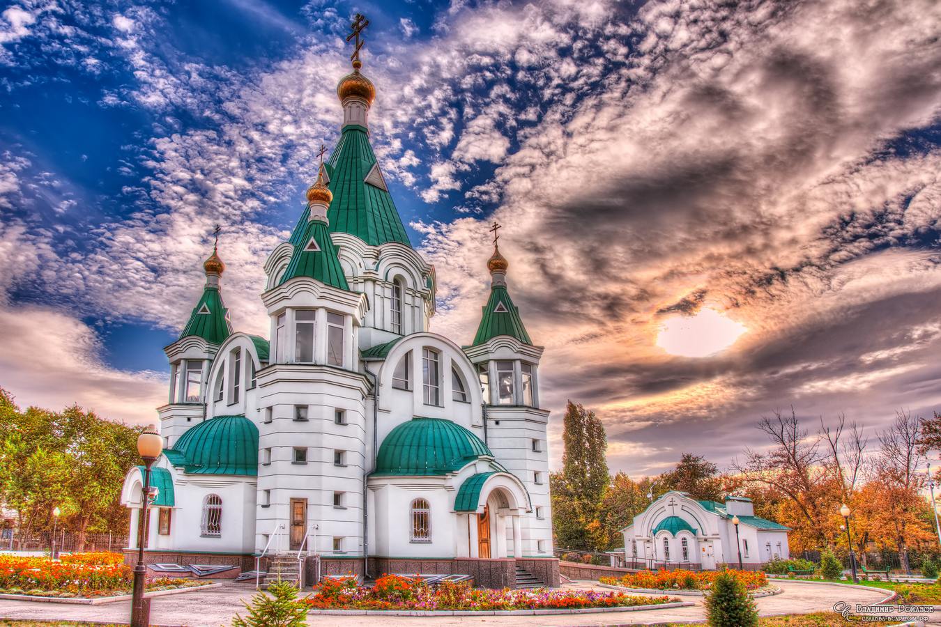 Саратовские храмы