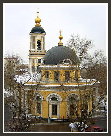 Храм всех скорбящих фото