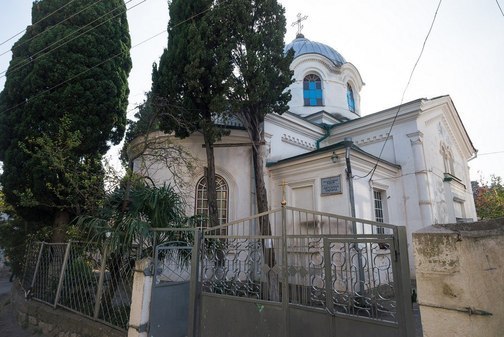 %D0%A5%D1%80%D0%B0%D0%BC_%D0%A4%D0%B5%D0