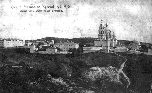 Горнальский Свято-Николаевский Белогорский мужской монастырь