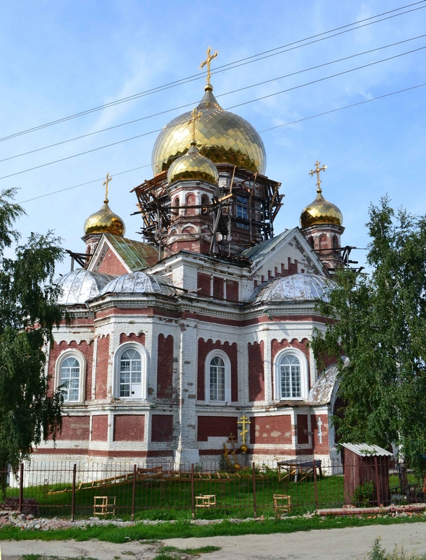 Петровск область