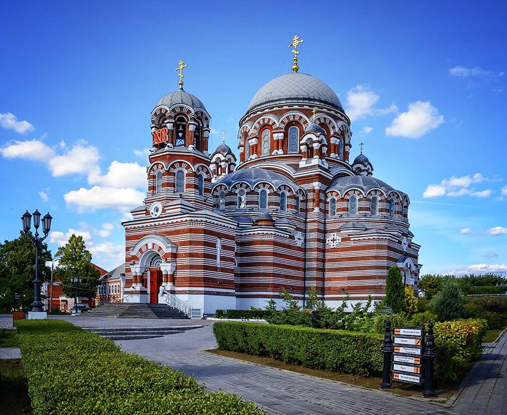 Паломничество в Коломну, Троицкий храм в Щурово – Азбука паломника