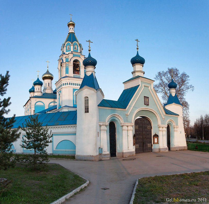 Церковь всех святых рабфаковский пр 2 фото