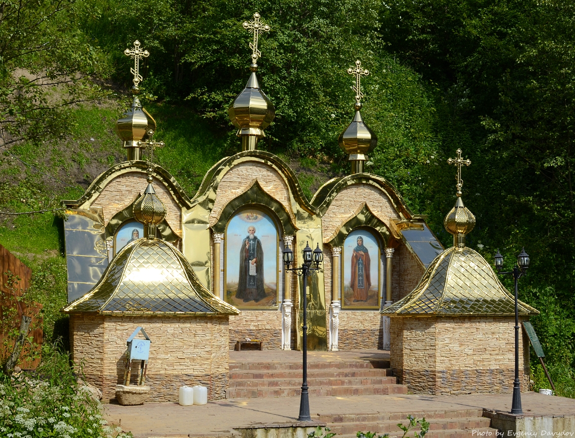 Паломничество на источник преподобного Сергия Радонежского села Радонеж –  Азбука паломника