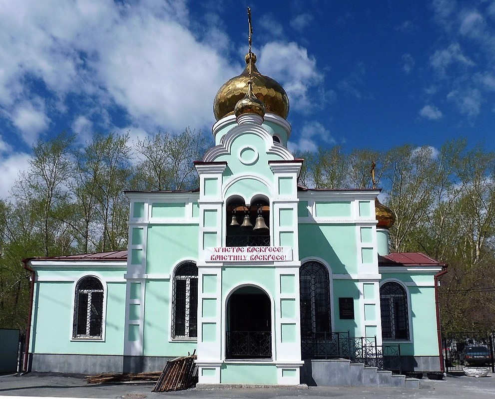 Храм ксении петербургской. Храм Ксении Петербургской в Екатеринбурге. Храм Ксении Петербургской в Екатеринбурге на Шефской. Храм Ксении Петербургской в Коломне. Калачинский район Церковь Ксении Петербургской.