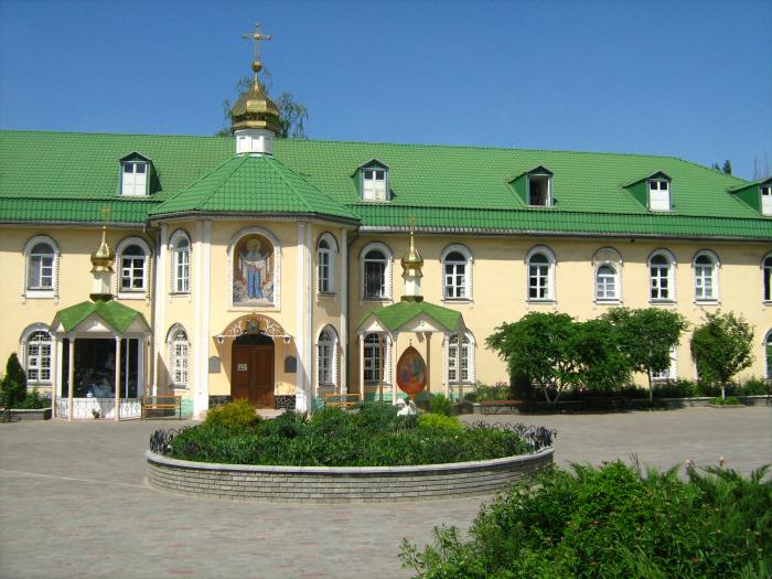 Покровский монастырь Кривой Рог.jpg