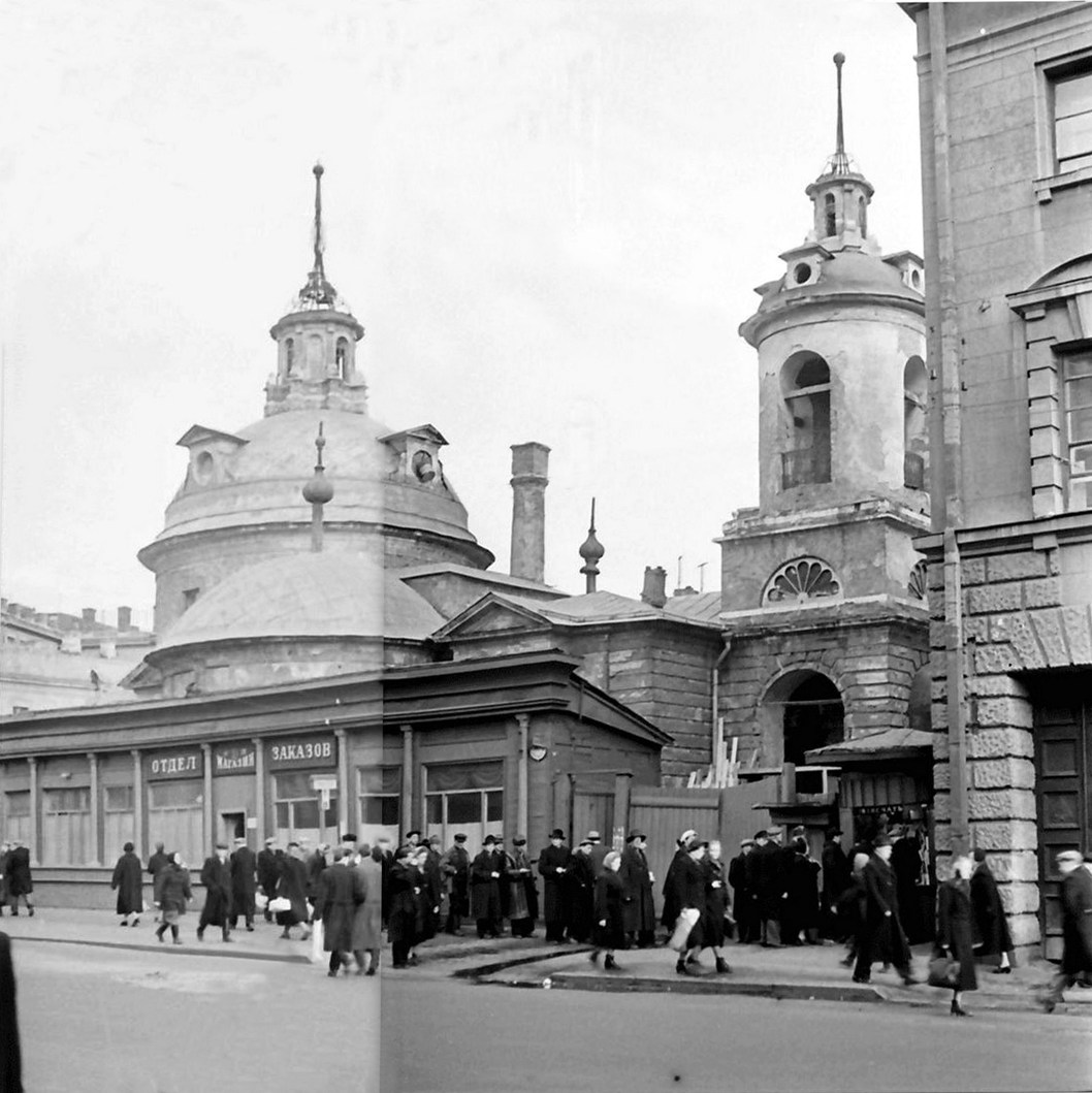 успенская церковь на покровке в москве