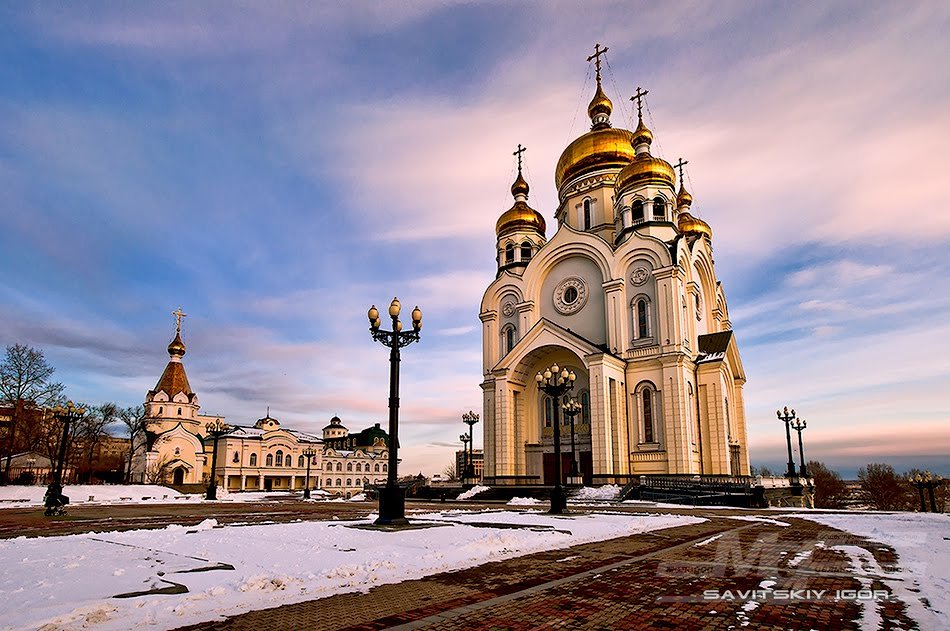 Кафедральный собор в хабаровске