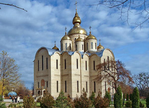 Фото православных храмов в г Черкассы